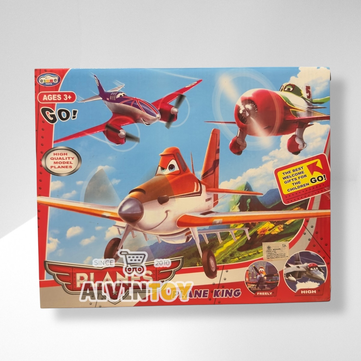 โมเดล Mcqueen + Planes 10 ตัว