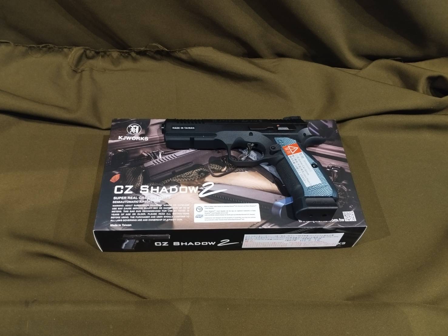 CZ SHADOW 2