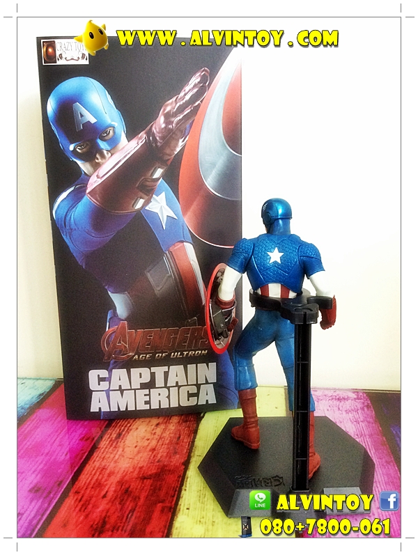 Figure Captain America Avengers 2