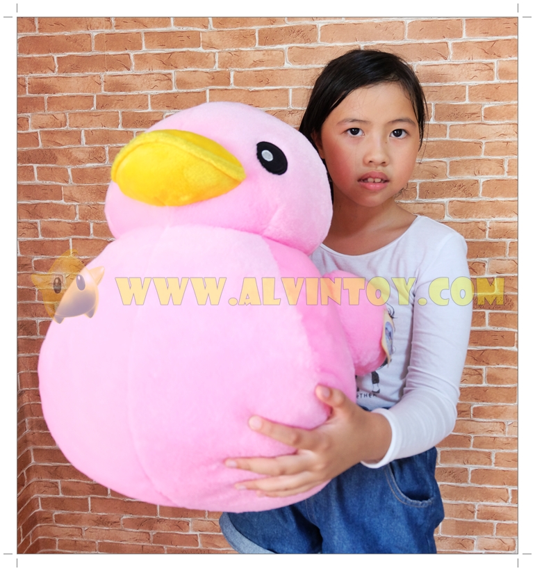 ตุ๊กตาเป็ดชมพู B Duck 50 ซม.