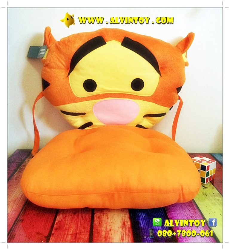 เบาะพนักพิง เสือทิกเกอร์