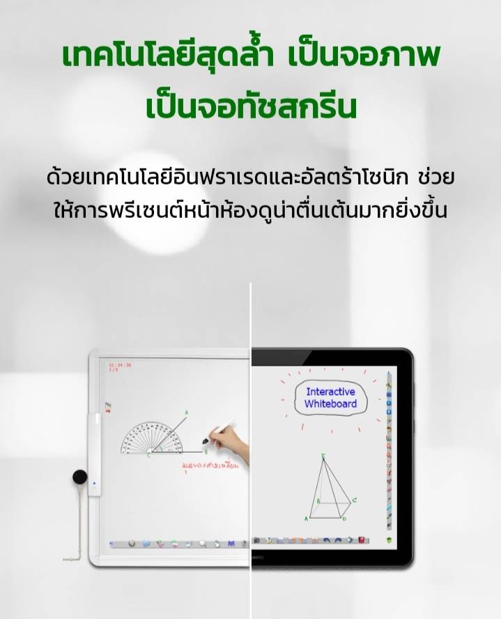 Ultrasonic Touch Sensor รุ่น DB-O2C