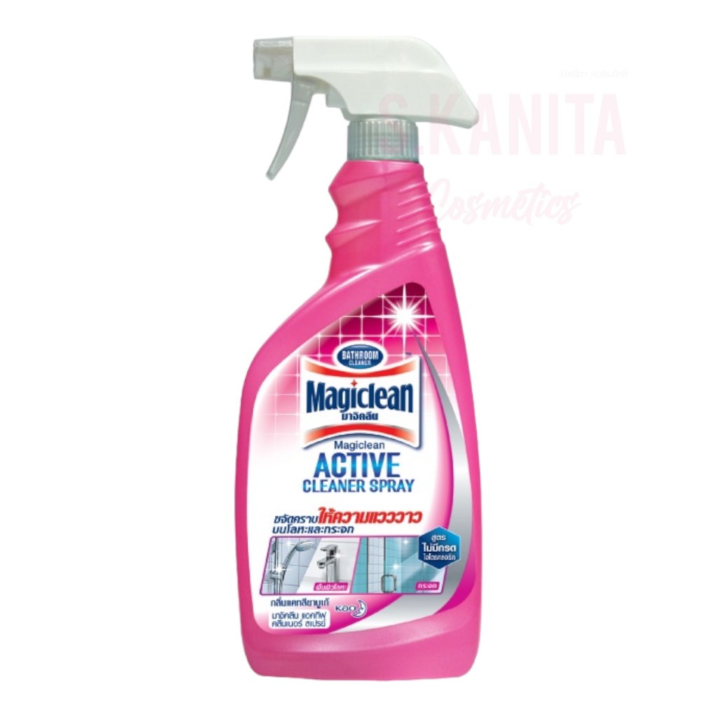 ผลิตภัณฑ์ทำความสะอาดห้องครัว มาจิคลีน สเปรย์ 500 มล