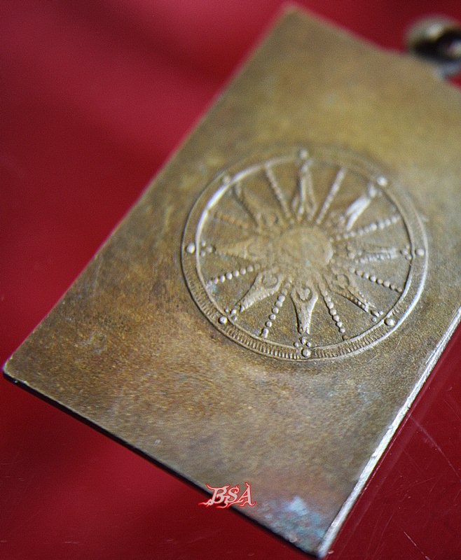 เหรียญ ประสูติ ตรัสรู้ ปรินิพพาน วางศิลาฤกอุโสถ วัดบุญญราศรี