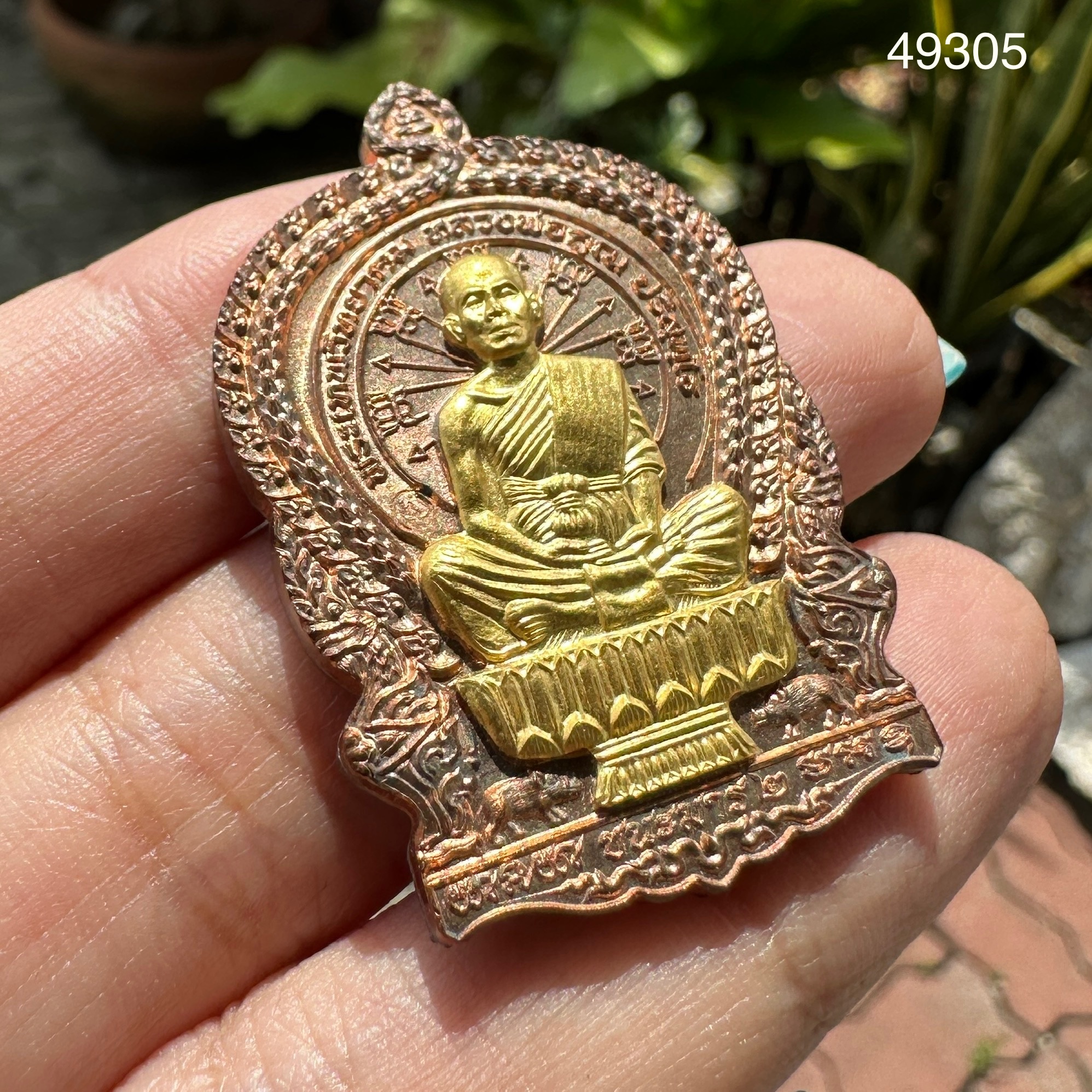 รหัส 49305 เหรียญ หลวงพ่อคูณ ปริสุทโธ รุ่น อุดมโชค อุดมทรัพย์ อุดมลาภ เนื้อทองแดง หน้ากากทอง ปี2557 นน. 19.98 g