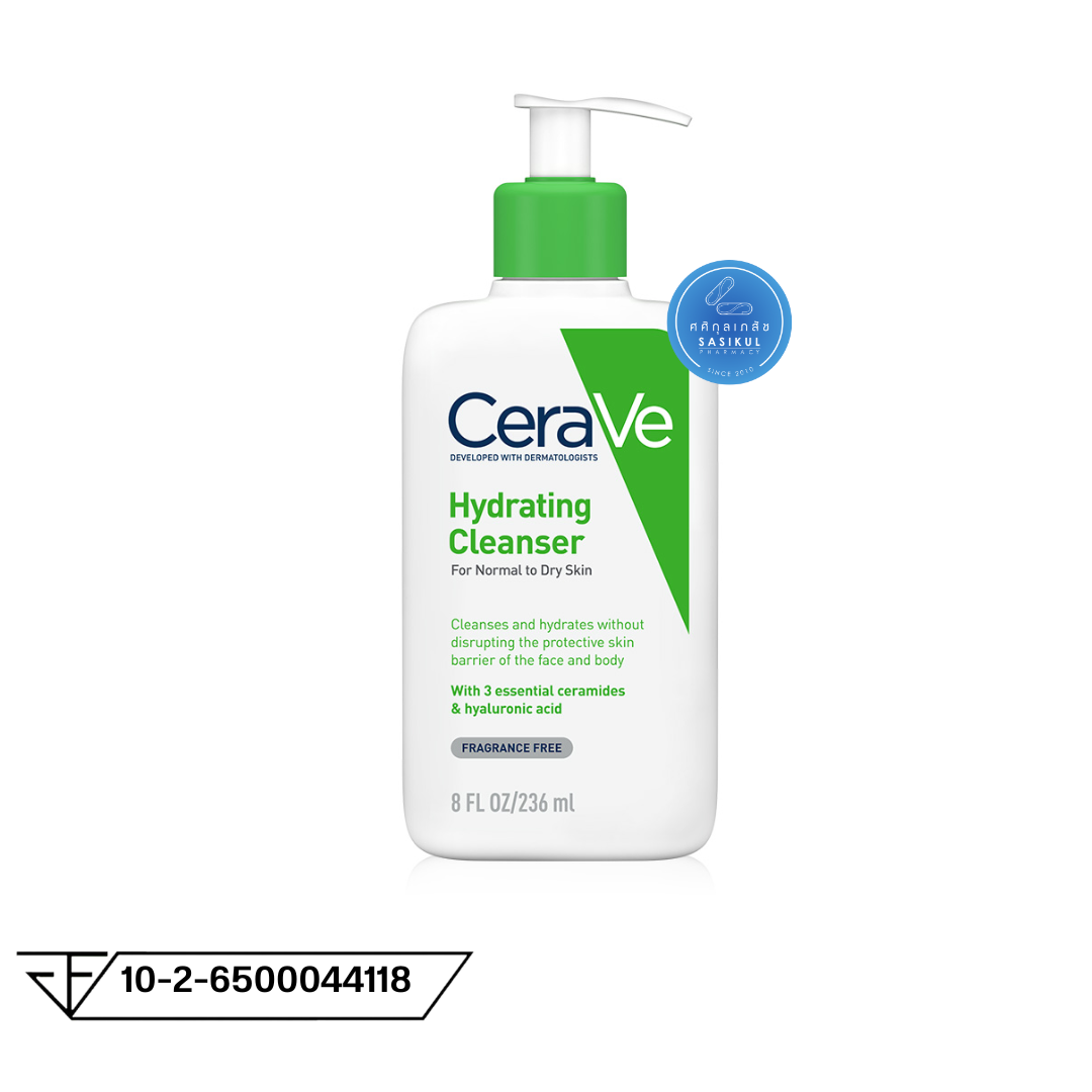 CeraVe Hydrating Cleanser 236ml เซราวี ผลิตภัณฑ์ทำความสะอาดผิวหน้าและผิวกาย สำหรับผิวธรรมดา-ผิวแห้ง