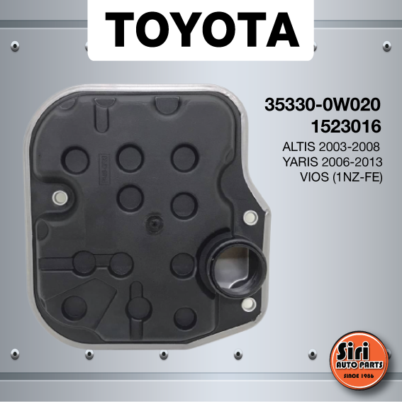 (ประกัน 1 เดือน) กรองเกียร์ออโต้ กรองเกียร์ TOYOTA ALTIS 2003-2007 *เฉพาะเครื่อง (1.8) - ALTIS 2008 UP *ใส่ได้ทั้งเครื่อง 1.6 และ 1.8 (3ZZ) / YARIS 2006-2013 (Gen 1) 1500 cc / VIOS รหัสเครื่อง 1NZ-FE ทุกรุ่นปี โตโยต้า อัลติส วีออส ยาริส วิช - 35330-0W020