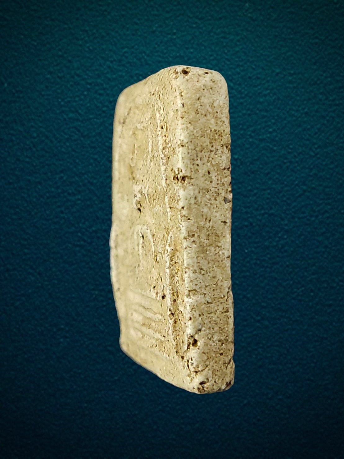 พระสมเด็จวัดเฉลิมพระเกียรติ พิมพ์ 3ชั้น ยันต์5 ซุ้มขาด