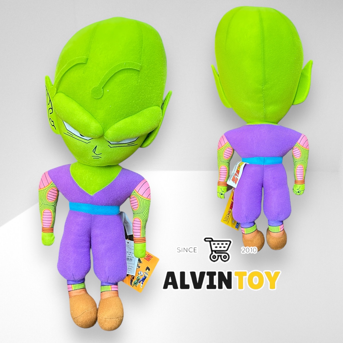ตุ๊กตา Piccolo - พิคโกโร่