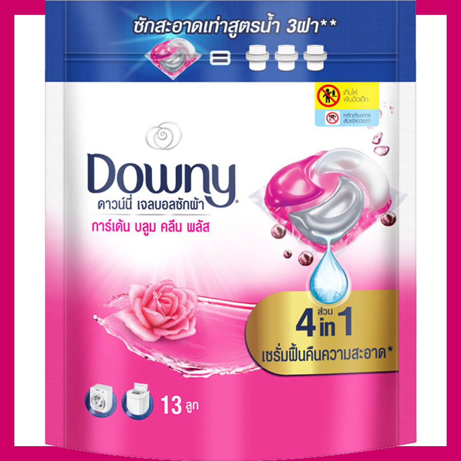 เจลบอลซักผ้า ดาวน์นี่ การ์เด้นบลูม ถุง ชมพู 13 ชิ้น
