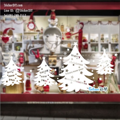 Transparent Wall Sticker PVC สูญญากาศ Merry Christmas AMJ011 (กว้าง102cm.xสูง54cm.)