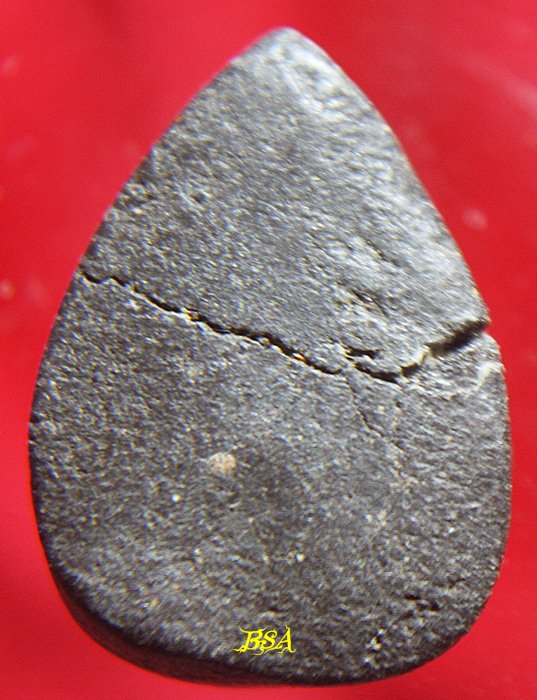 พระหยดน้ำ เนื้อผงใบลาน ไม่ทราบที่