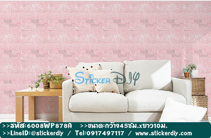 (กว้าง45cm.xยาว10m.)Wallpaper sticker วอลเปเปอร์แบบกาวในตัว 3D WP878A