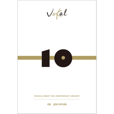 ( Pre-Order ) OK JOO HYUN - Musical Debut 10 Annivesary Concert Vokal ( 2 CD ) วางจำหน่าย 5 / 8 / 2016