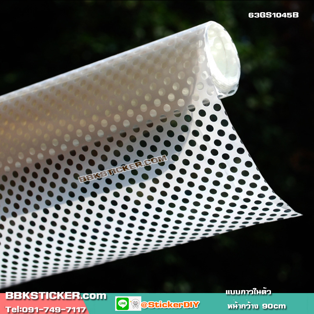 (กว้าง60cm.xยาว90cm.) สติ๊กเกอร์ซีทรูติดกระจก สีขาว