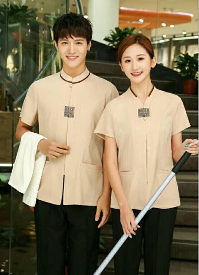 เสื้อแม่บ้าน พ่อบ้าน พนักงานทำความสะอาด