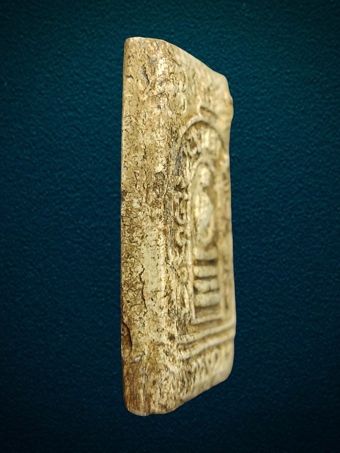 พระสมเด็จซุ้มระฆัง หลวงปู่นาค วัดระฆังฯ กรุงเทพฯ ปี 2495 กรุงเทพฯ