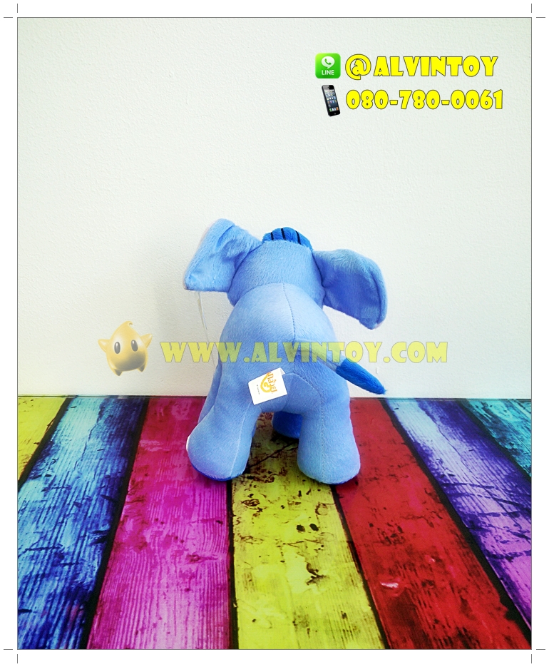 ตุ๊กตาช้างก้านกล้วย 7 นิ้ว