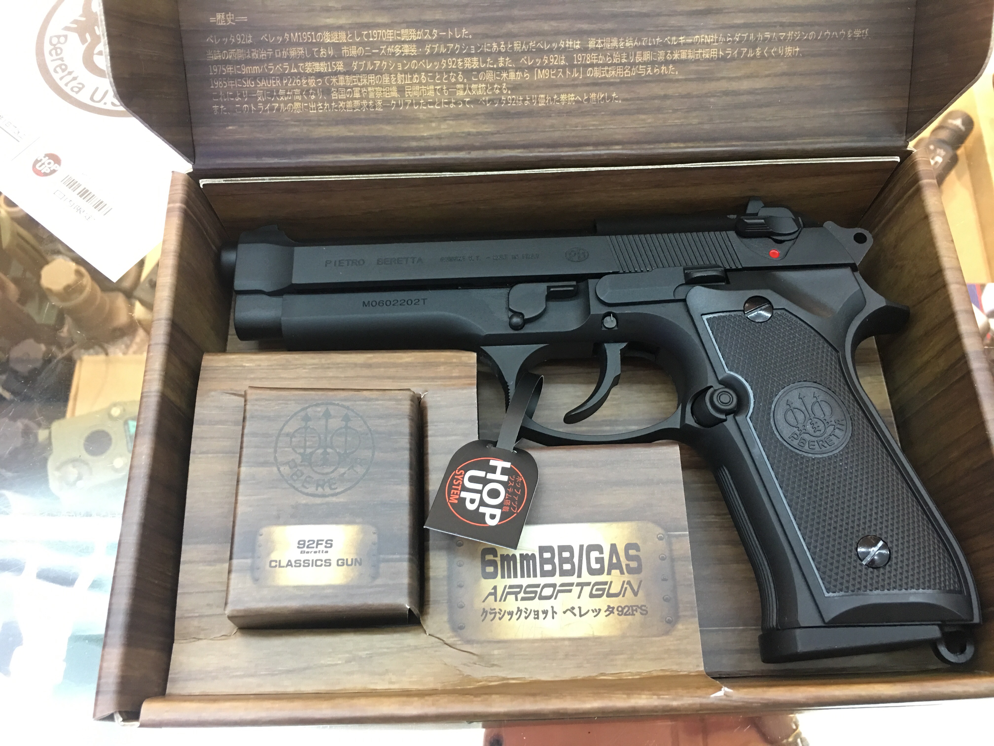 M92