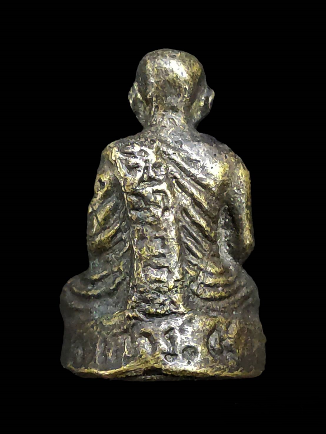 รูปหล่อโบราณหลวงปู่เสาร์ รุ่นเสาร์5 เนื้อทองผสม วัดกุดเวียน จ.นครราชสีมา