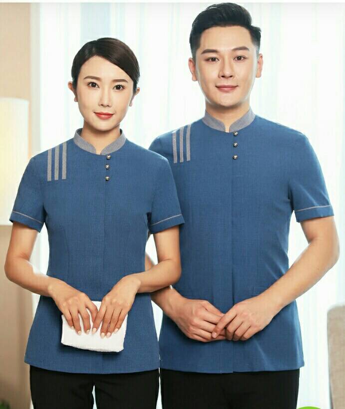 ชุดแม่บ้าน พ่อบ้าน พนักงานทำความสะอาด