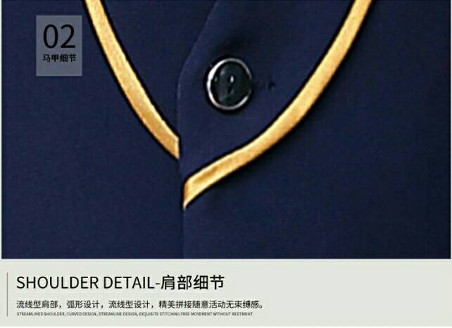 ชุดสูท ชุดพนักงานต้อนรับ ชุดพนักงานออฟฟิศ