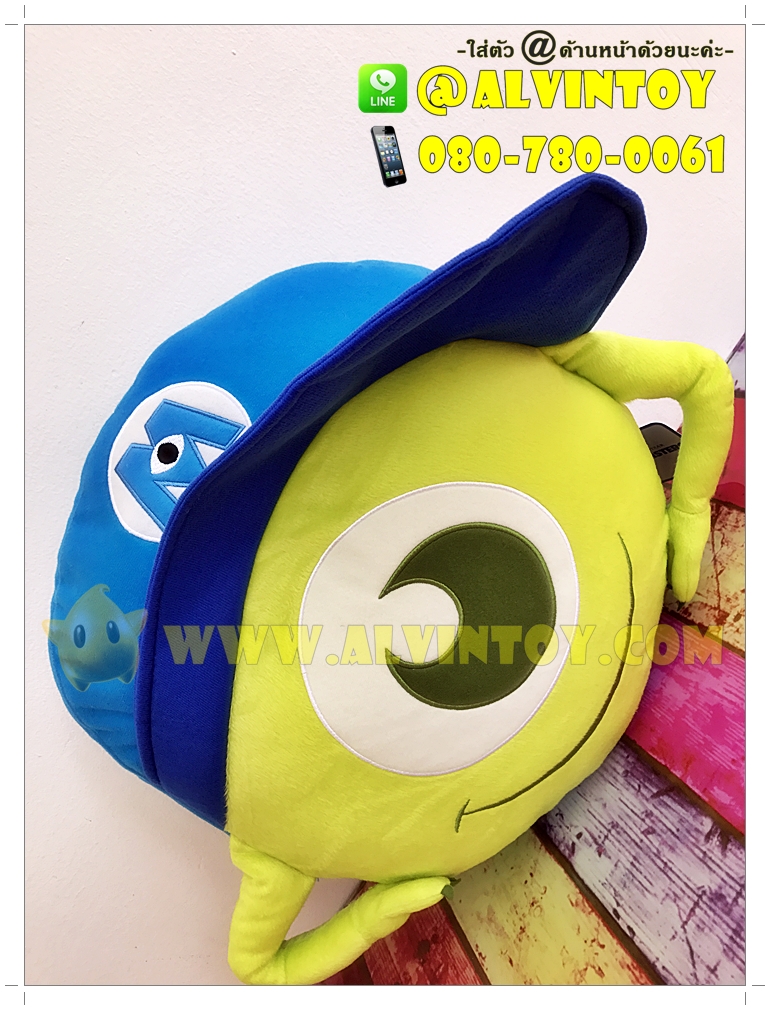 หมอนหน้า Mike Wazowski - ไมค์ วาซอว์สกี้ AL4