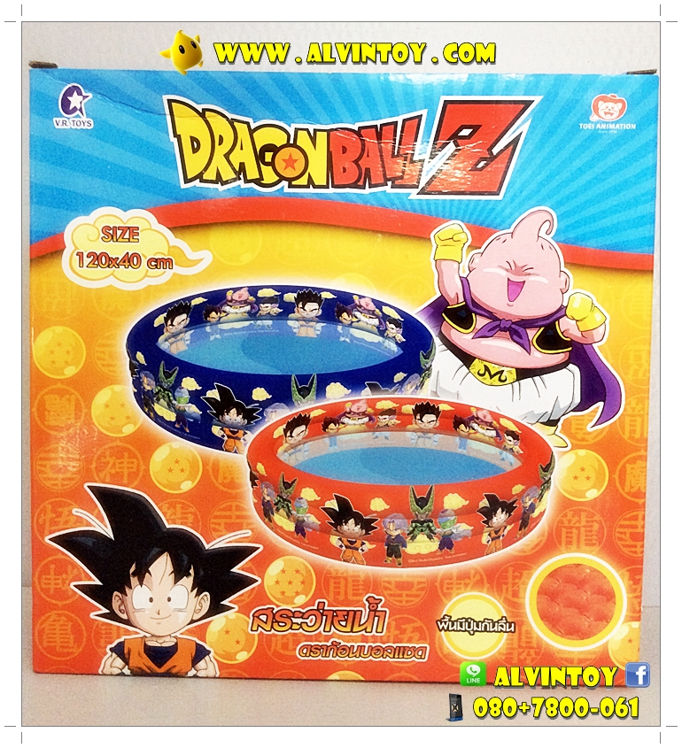สระว่ายน้ำเป่าลมลาย Dragonball Z 120x40 cm.