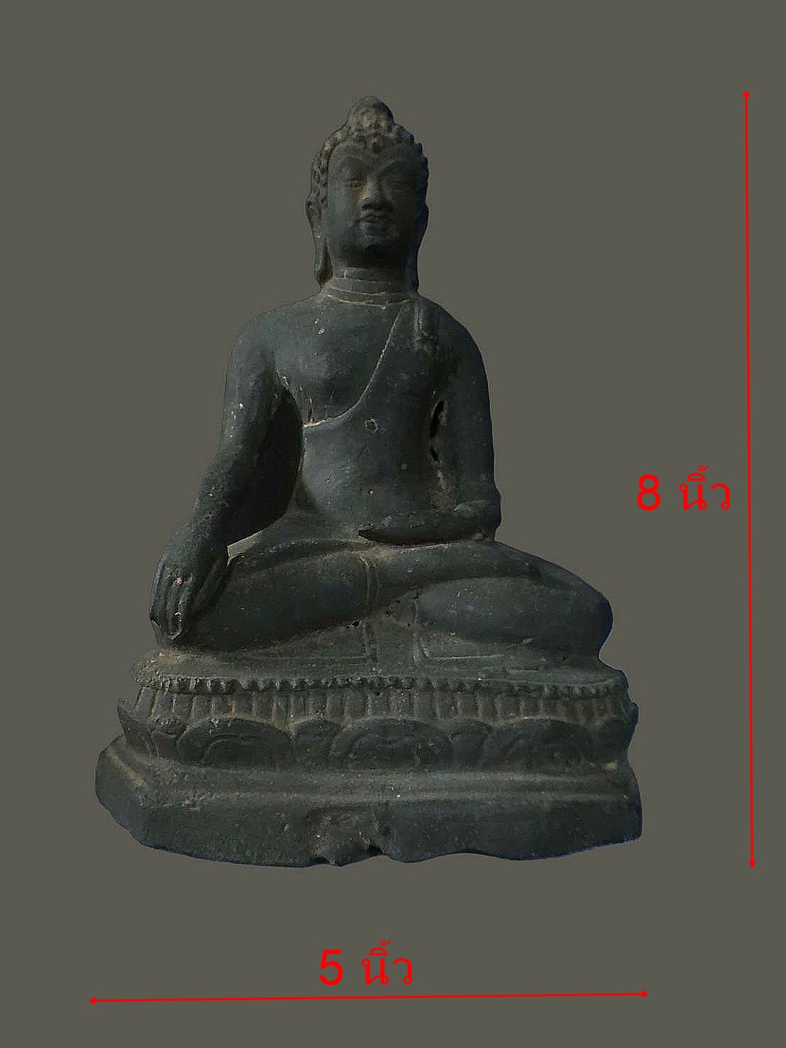 พระบูชาเชียงแสน สิงห์1 เนื้อสำริด ผิวหิ้ง หล่อหนา มีน้ำหนัก ขนาดสูง 8 นิ้ว กว้าง 5 นิ้ว