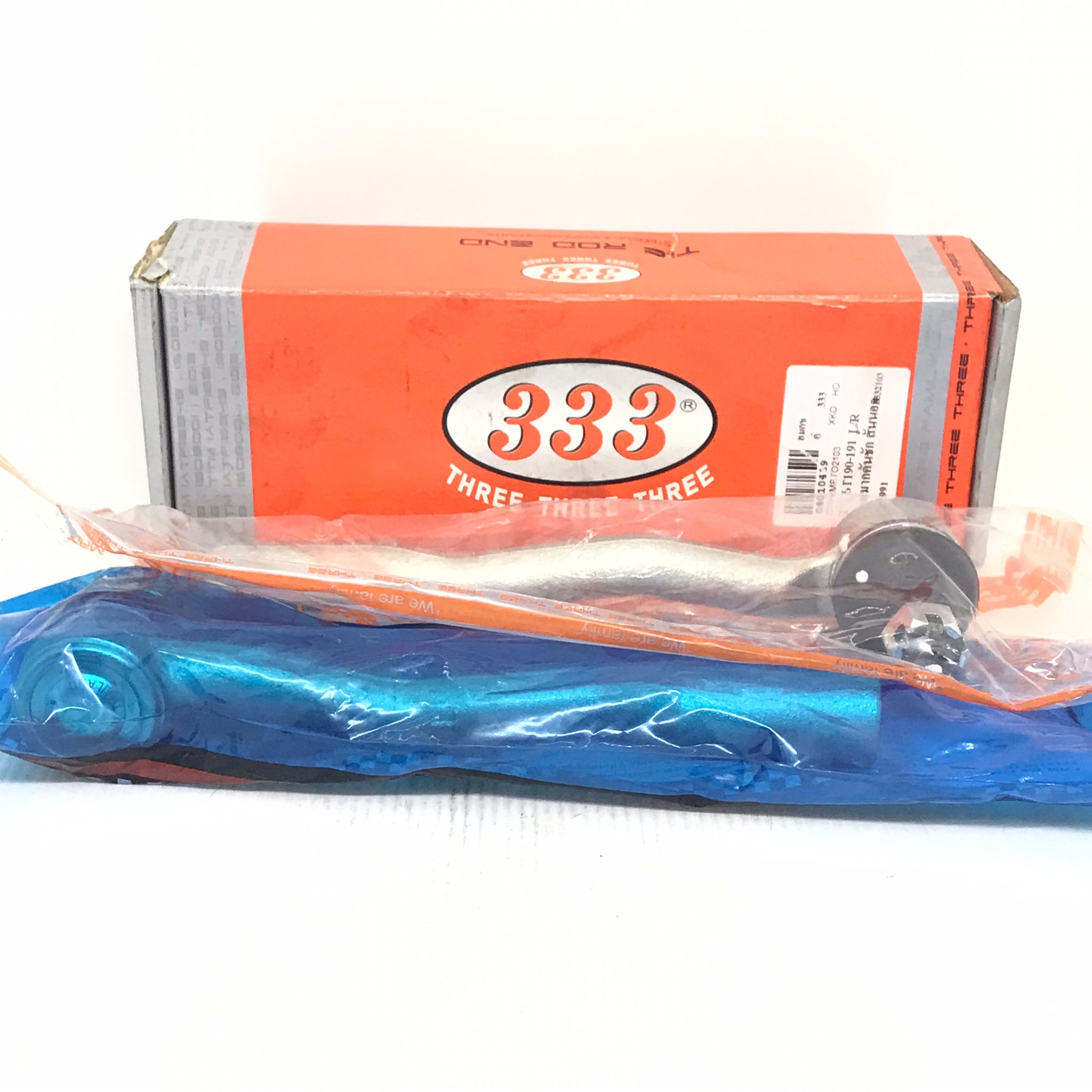 (2 ตัว) ลูกหมากคันชัก TOYOTA ST190 / ST191 โตโยต้า / เบอร์ 3E-2991 / ยี่ห้อ 333 / Three Three Three (TIE ROD END) 1 คู่