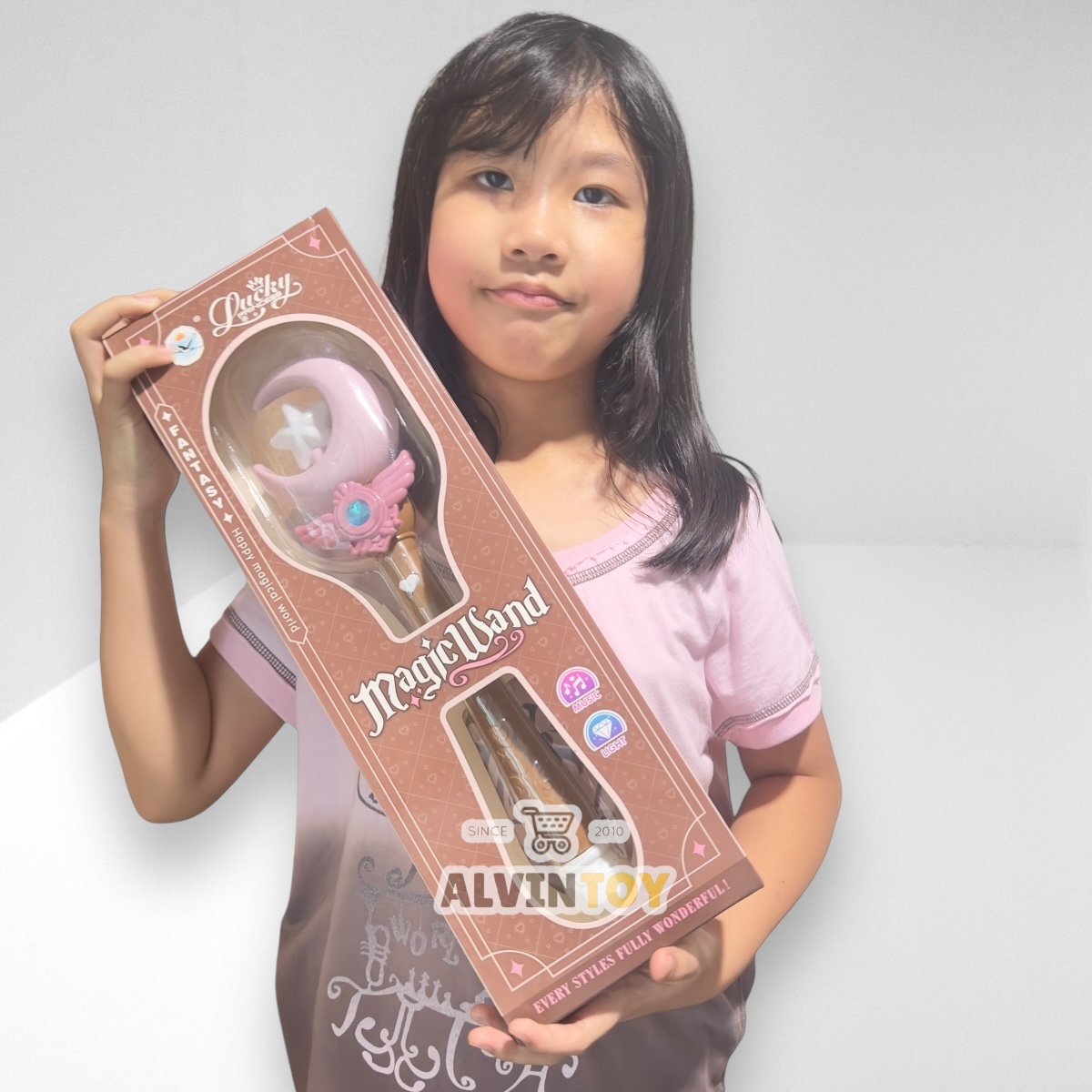 Magic Wand Musical - คฑาเจ้าหญิง