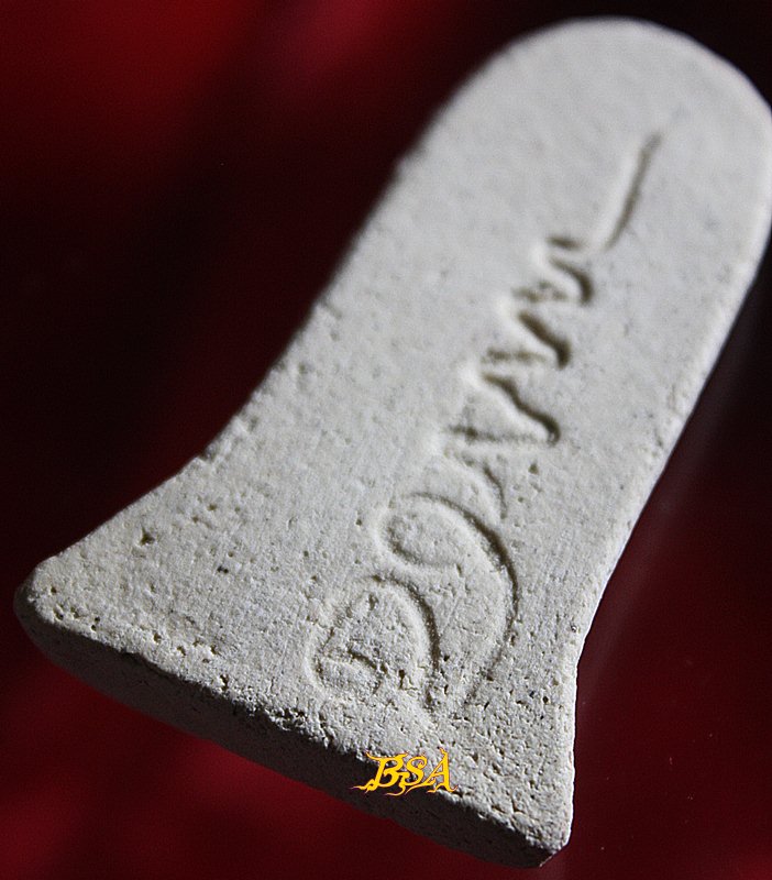 พระยอดขุนพล เวียงกาหลง อ.เวียงป่าเป้า จ.เชียงราย (3)