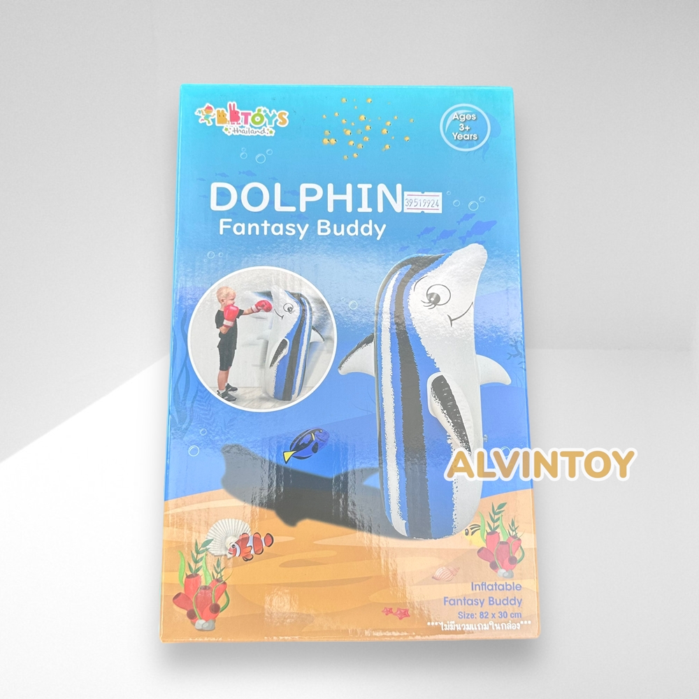 ตุ๊กตาล้มลุกปลาโลมาเป่าลม ขนาดสินค้า 90 x 40 ซม.