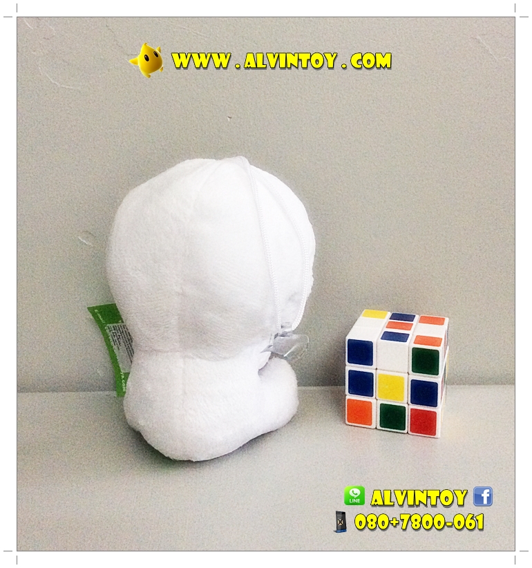 ตุ๊กตา Moon - มูน AL2