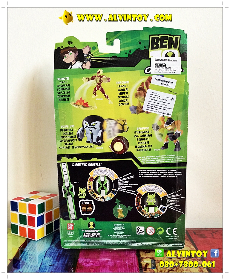 Figures BEN 10 Heatblast