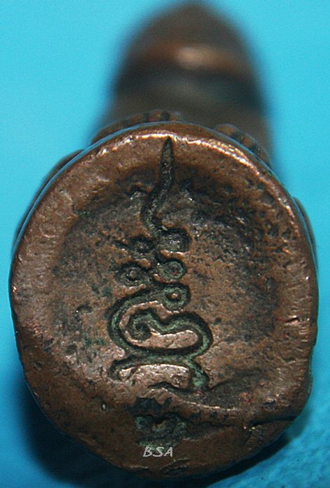 เสือหลวงพ่อปาน รุ่น ฝังลูกนิมิต วัดบางเหี้ย เสือหลวงพ่อปาน โลหะรุ่นแรกปี 2517