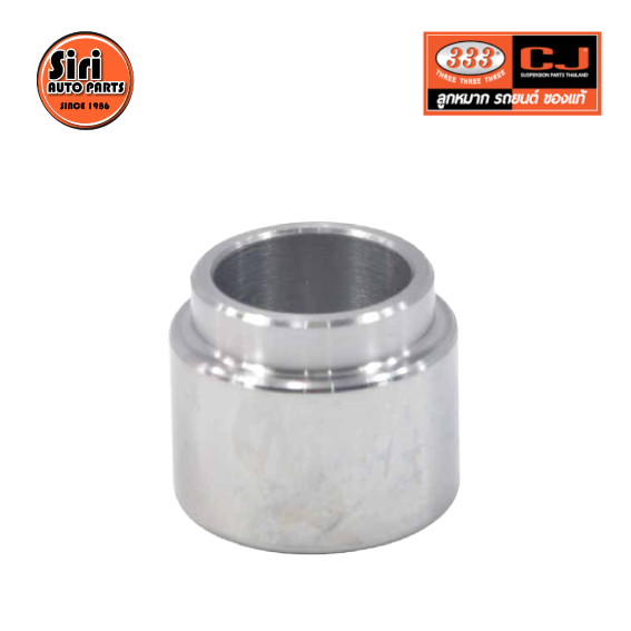 333 ลูกสูบดิสเบรค TOYOTA VIGO 4WD โตโยต้า วีโก้ 3PD-3890 / 47731 - 0K060 ขนาด วงนอก 42.80 สูง 31.00 (จำนวน 1 ชิ้น) (CALIPER PISTON)