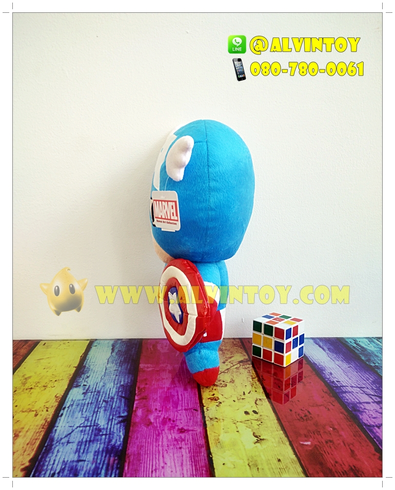 ตุ๊กตา Captain America - กัปตันอเมริกา ท่ายืน
