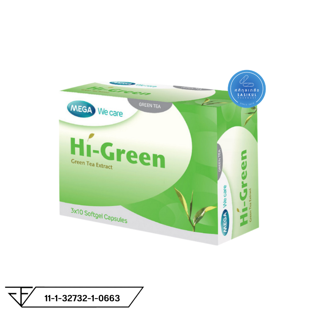 Mega We Care HI GREEN 30s ผลิตภัณฑ์เสริมอาหารชาเขียวสกัดเข้มข้น 1 กล่อง