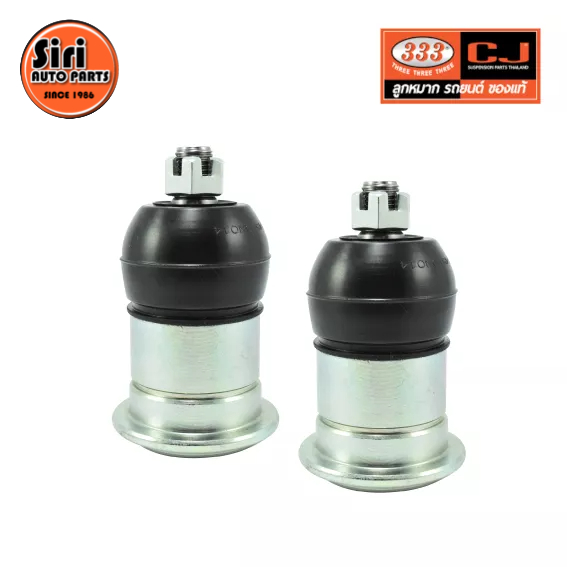 ( 2 ตัว) ลูกหมากปีกนกบน MITSUBISHI TRITON / PAJERO SPORT (OFF ROAD) เฉพาะ ยกสูง 20 MM มิตซูบิชิ ปาเจโร่ / ไตรตั้น ยกสูง 3B-7813