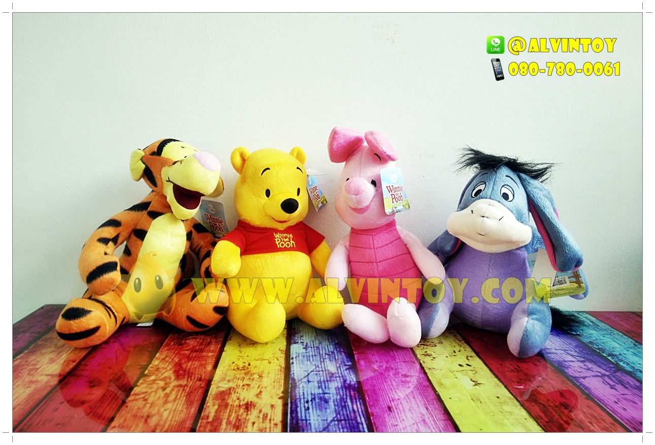 ตุ๊กตา Eeyore - ลาอียอร์ 12 นิ้ว