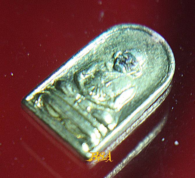 เหรียญหลวงพ่อเงิน วัดหิรัญญาราม(วัดบางคลาน)พิมพ์ใบมะขาม