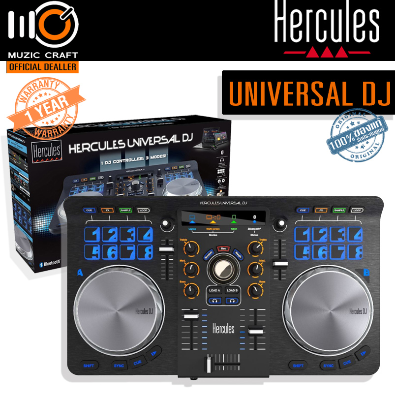 Hercules Universal DJ *ของแท้รับประกัน 1ปี* ดีเจคอนโทรลเลอร์ 2-Ch USB DJ Controller with Bluetooth, Android, iOS, PC, Mac