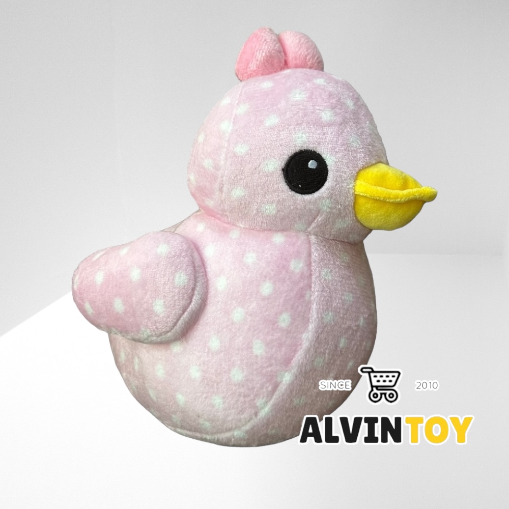 ตุ๊กตา B Duck สีชมพู 10 นิ้ว