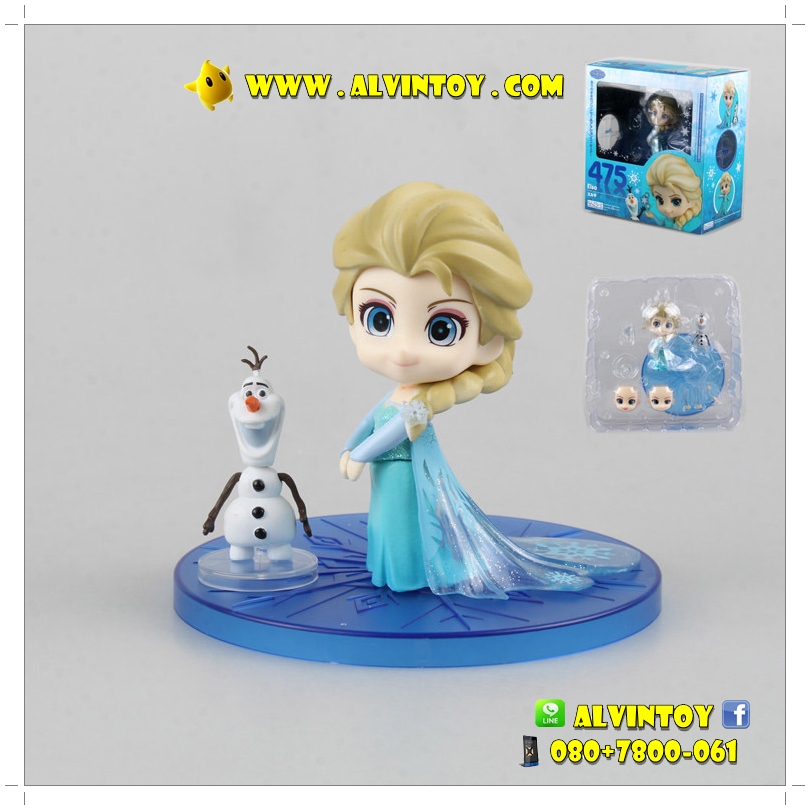 Nendoroid 475 Elsa Frozen