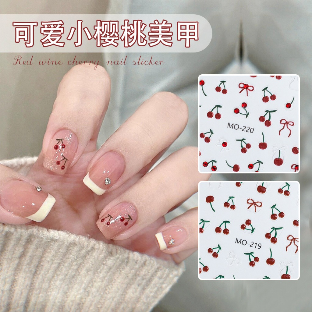 อุปกรณ์ติดเล็บ สติกเกอร์ติดเล็บ เชอร์รี่ nail accessories