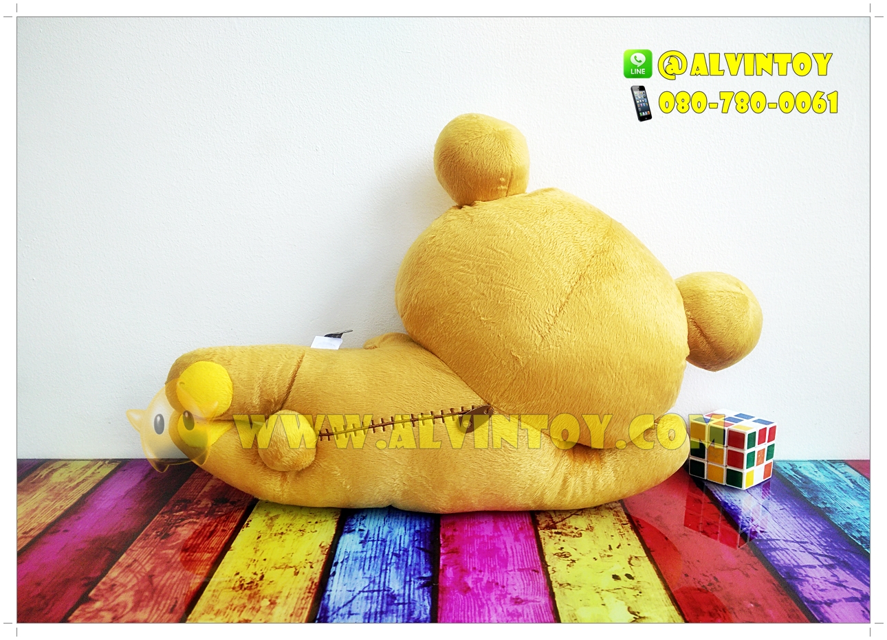 ตุ๊กตาหมี Rilakkuma - ริลัคคุมะนอน 50 ซม.