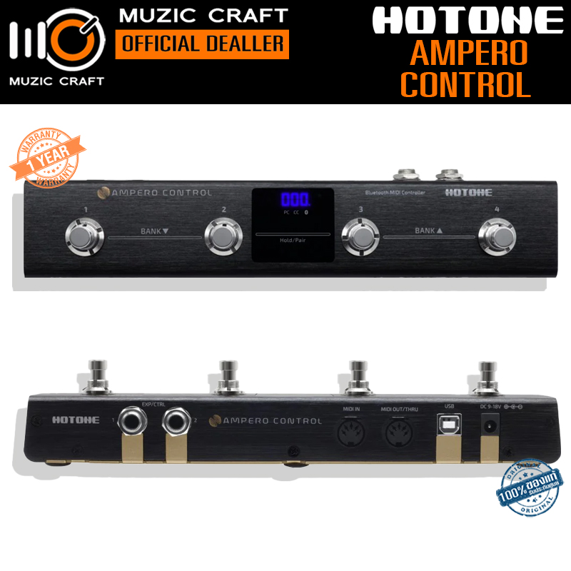 Hotone Ampero Control *ของแท้รับประกัน 1ปี* Bluetooth MIDI Foot Controller, เอฟเฟคกีต้าร์ ฟุตสวิทช์ไร้สาย