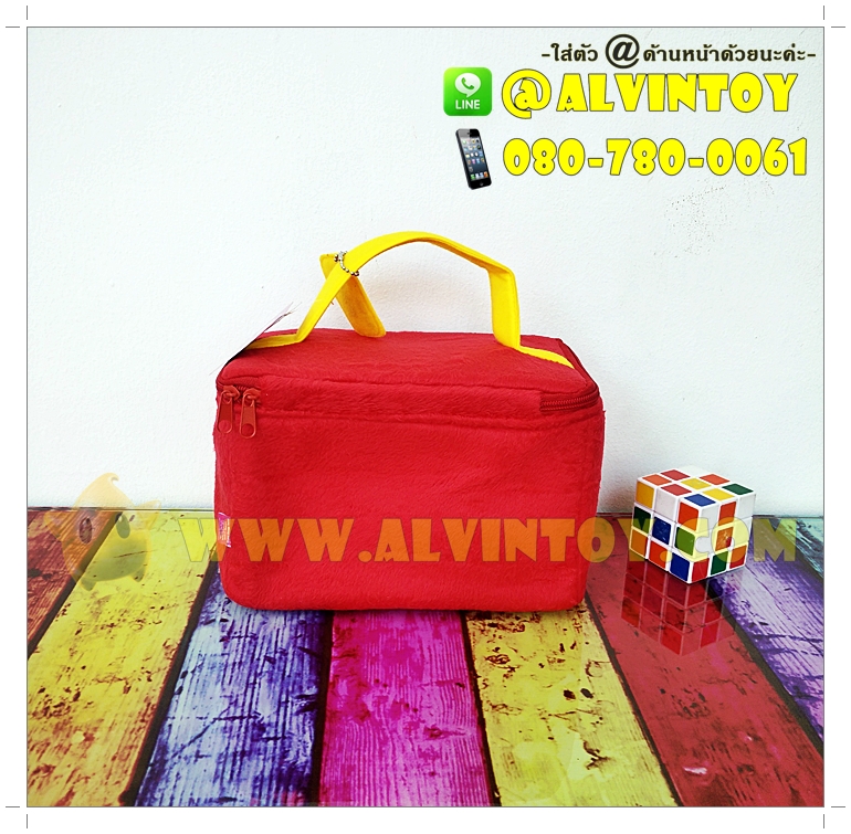 กระเป๋ากล่องเครื่องสำอาง Pooh - หมีพูห์