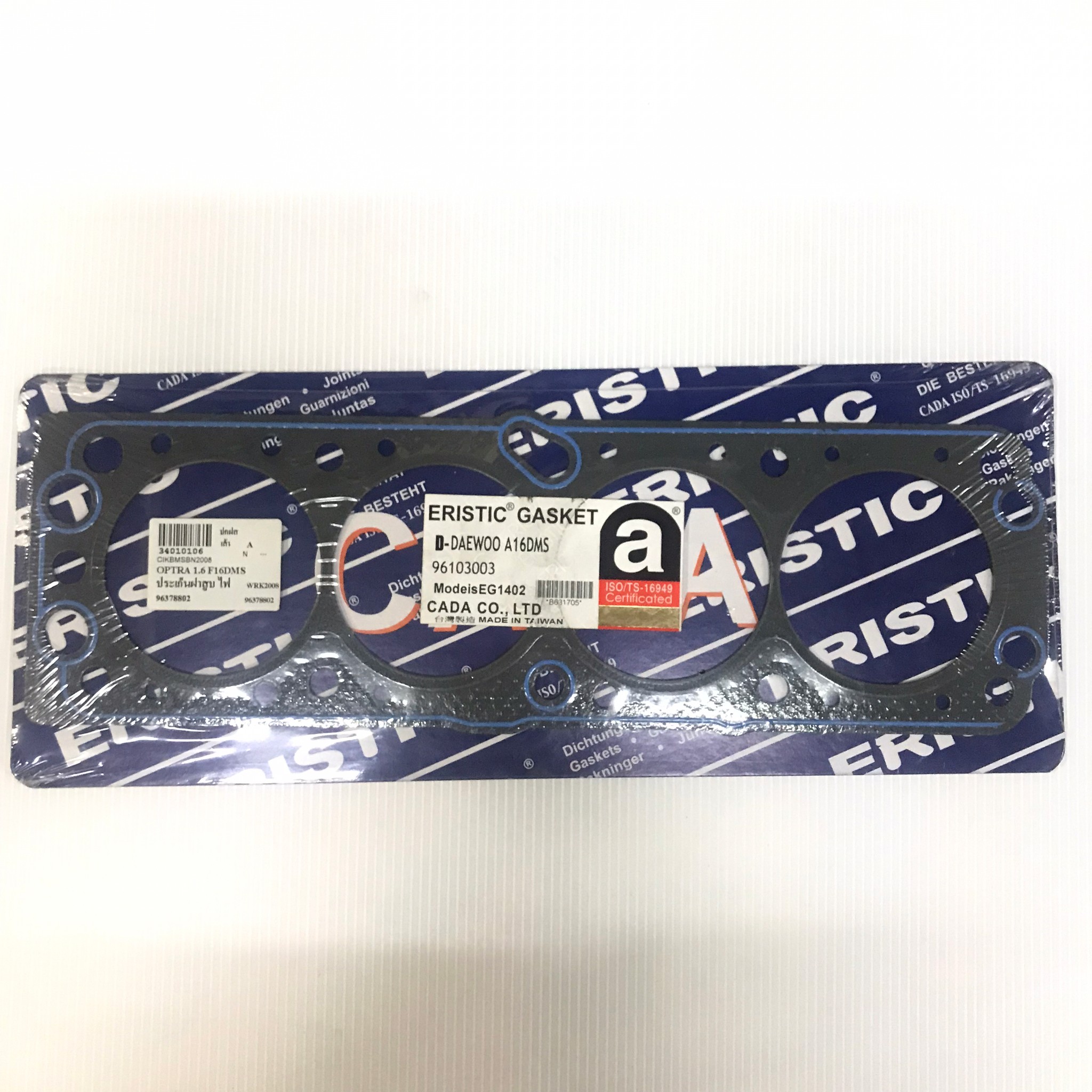 (ประกัน 1 เดือน) ประเก็นฝาสูบ CHEVROLET OPTRA 1.6 / F16DMS / DAEWOO / A166DMS / EG1402 / 96103003 (แบบไฟเบอร์) ERISTIC